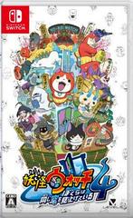 Yo-kai Watch 4: We're Looking Up at the Same Sky - JP Nintendo Switch | Total Play
