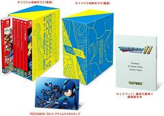 Rockman & Rockman X [5-in-1 Box Set] - JP Nintendo Switch | Total Play