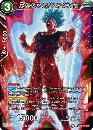 SSB Kaio-Ken Son Goku, Concentrated Destruction (DB2-001) [Mythic Booster] | Total Play