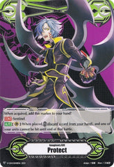 Imaginary Gift [Protect] // [Imaginary Gift [Protect II] Double-sided Gift Marker - Blade Wing Reijy (V-GM/0140EN 2021) [Gift Markers] | Total Play