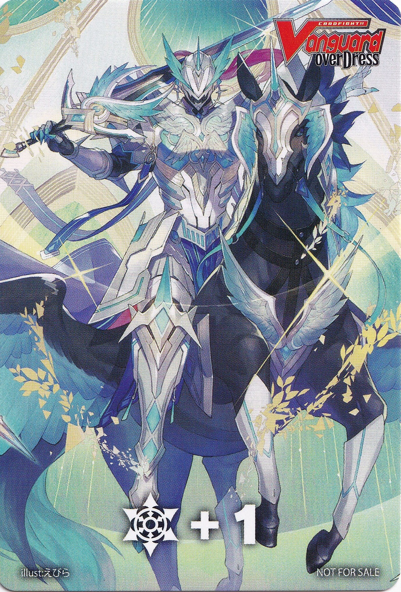 Fighter's Counter (Tohya and Bastion) [A Brush with the Legends] | Total Play