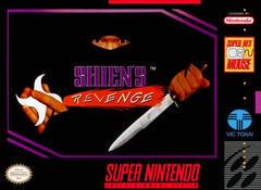 Shien's Revenge - Super Nintendo | Total Play
