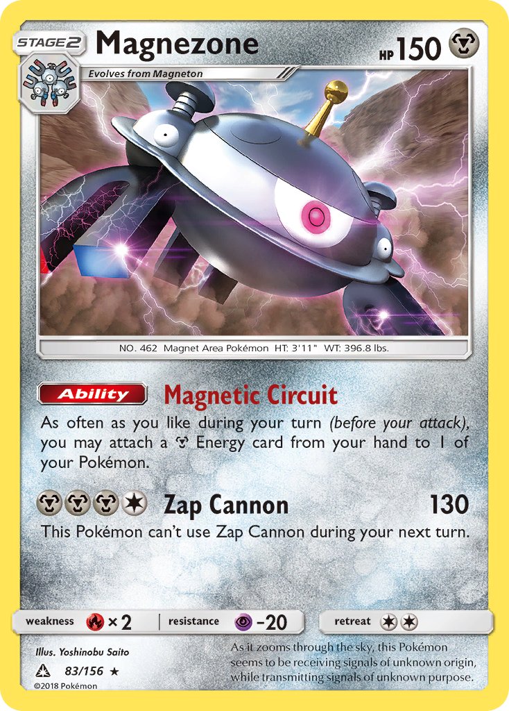Magnezone (83/156) (Prerelease Kit Exclusive) (Theme Deck Exclusive) [Sun & Moon: Ultra Prism] | Total Play