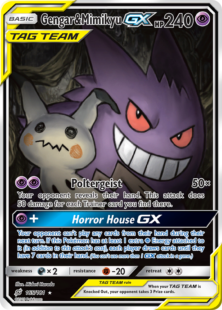 Gengar & Mimikyu GX (165/181) [Sun & Moon: Team Up] | Total Play