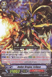 Amber Dragon, Eclipse (BT04/006EN) [Eclipse of Illusionary Shadows] | Total Play
