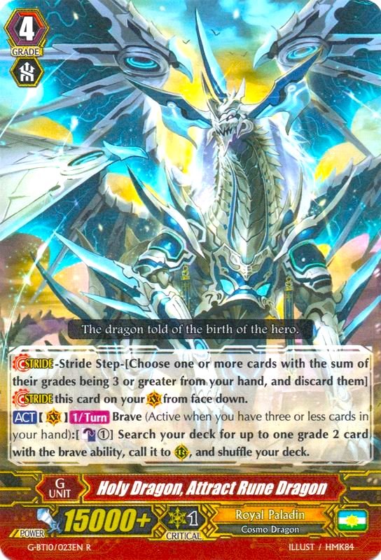 Holy Dragon, Attract Rune Dragon (G-BT10/023EN) [Raging Clash of the Blade Fangs] | Total Play