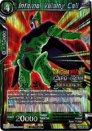 Infernal Villainy Cell (Level 2) (BT5-073) [Judge Promotion Cards] | Total Play