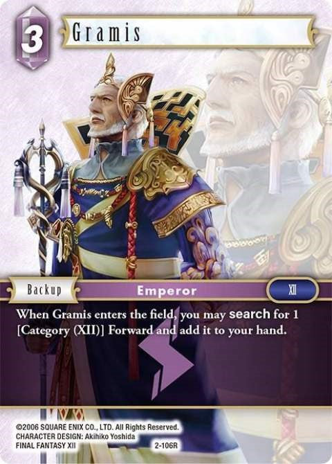 Gramis [Opus II] | Total Play