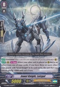 Jewel Knight, Leizgal (G-CMB01/032EN) [Vanguard & Deletor] | Total Play