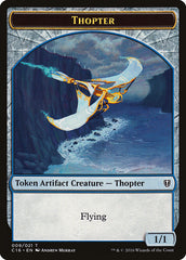 Daretti, Scrap Savant Emblem // Thopter Double-Sided Token [Commander 2016 Tokens] | Total Play