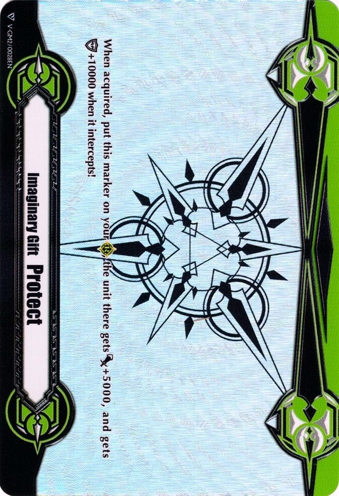 Imaginary Gift [Protect II] (V-GM2/0028EN) [Gift Markers] | Total Play