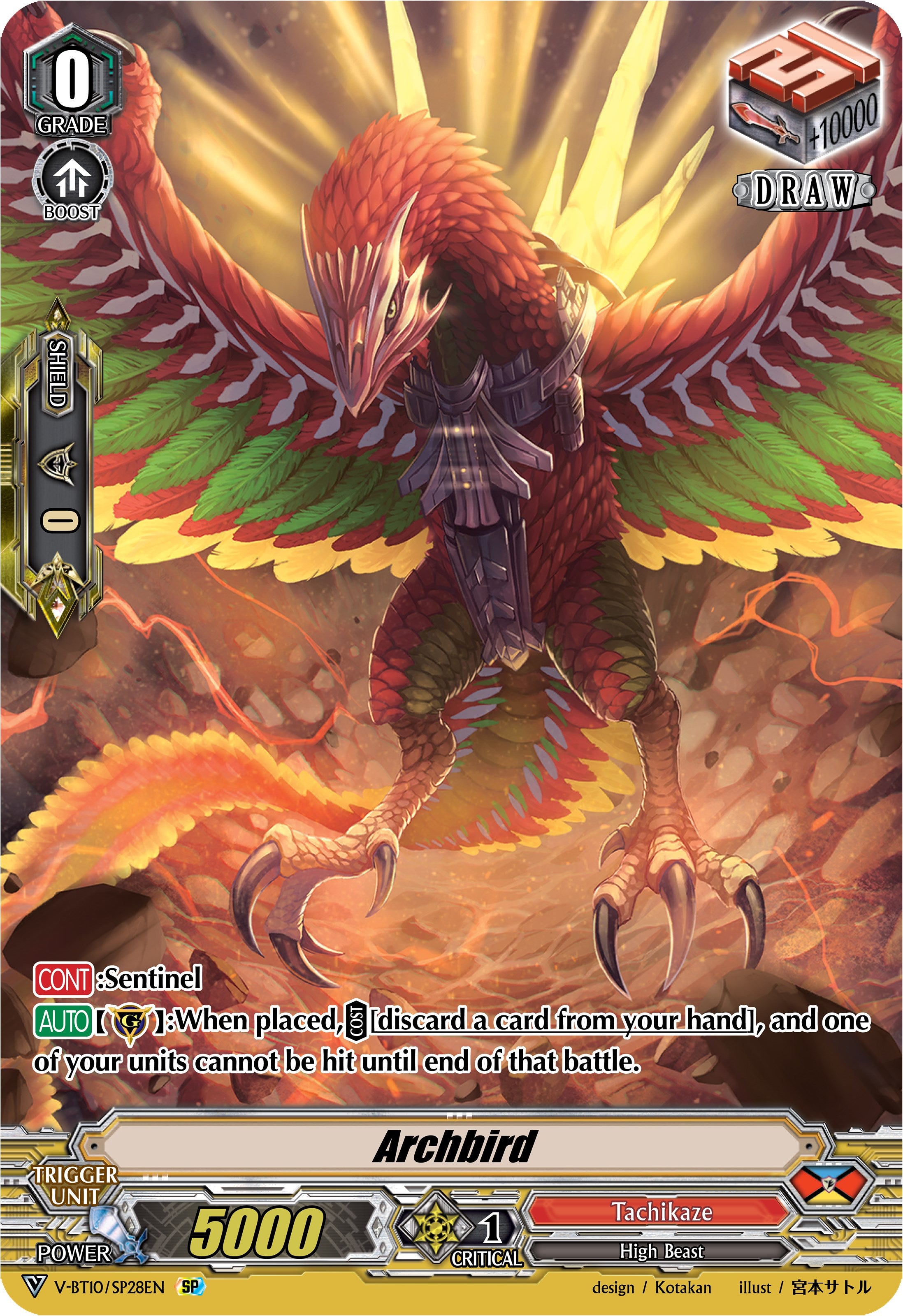 Archbird (V-BT10/SP28EN) [Phantom Dragon Aeon] | Total Play
