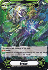 Imaginary Gift [Protect] // [Imaginary Gift [Protect II] Double-sided Gift Marker - Cocytus (V-GM/0152EN 2022) [Gift Markers] | Total Play