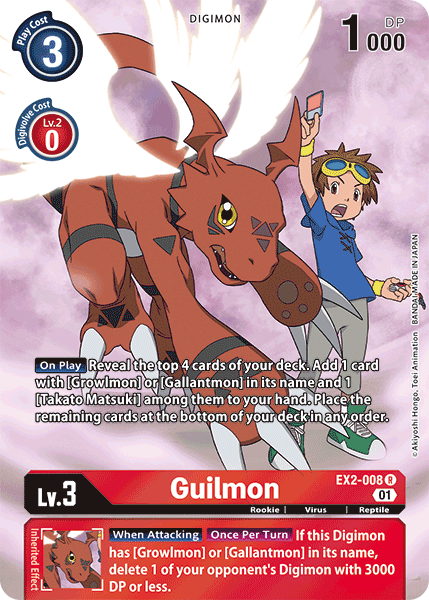 Guilmon [EX2-008] (Alternate Art) [Digital Hazard] | Total Play