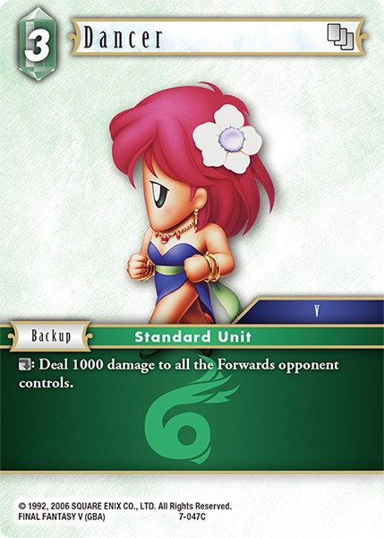 Dancer [Opus VII] | Total Play