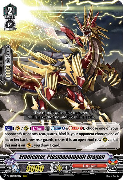 Eradicator, Plasmacatapult Dragon (V-BT12/015EN) [Divine Lightning Radiance] | Total Play