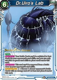 Dr.Uiro's Lab (BT8-040_PR) [Malicious Machinations Prerelease Promos] | Total Play