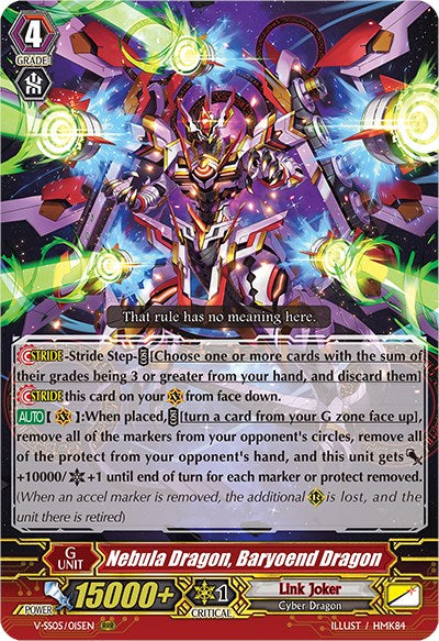 Nebula Dragon, Baryoend Dragon (V-SS05/015EN) [Premium Collection 2020] | Total Play