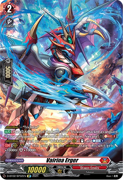 Vairina Erger (D-BT02/SP02EN) [A Brush with the Legends] | Total Play