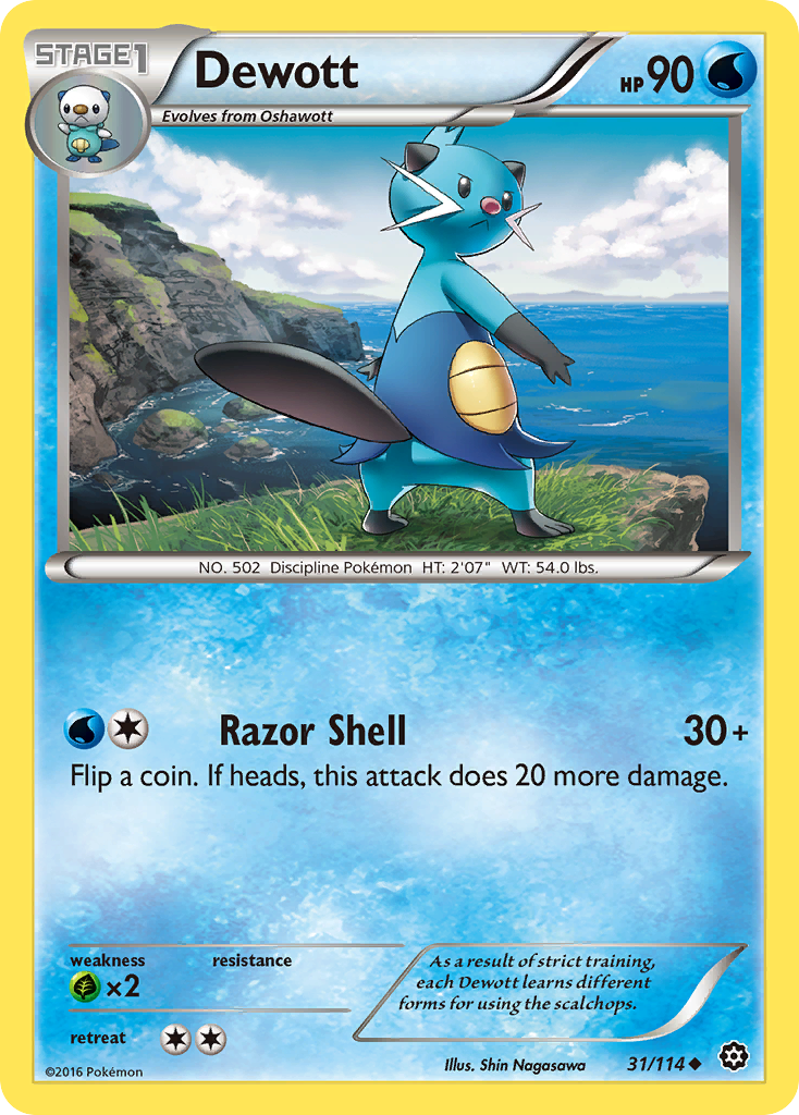 Dewott (31/114) [XY: Steam Siege] | Total Play