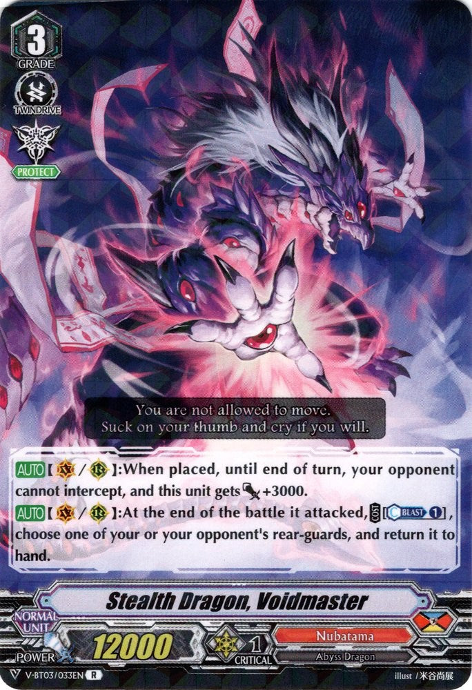 Stealth Dragon, Voidmaster (V-BT03/033EN) [Miyaji Academy CF Club] | Total Play