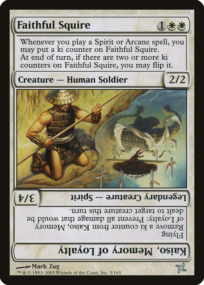 Faithful Squire // Kaiso, Memory of Loyalty [Betrayers of Kamigawa] | Total Play