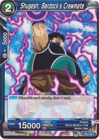 Shugesh, Bardock's Crewmate (DB3-038) [Giant Force] | Total Play