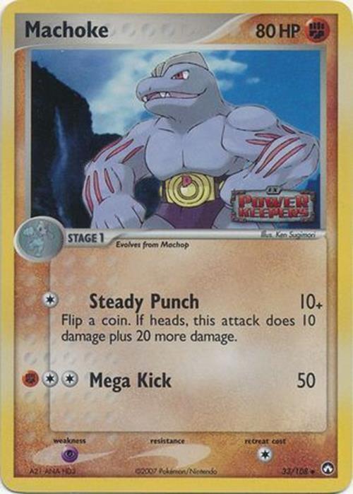 Machoke (33/108) (Stamped) [EX: Power Keepers] | Total Play