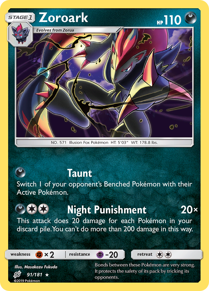 Zoroark (91/181) [Sun & Moon: Team Up] | Total Play