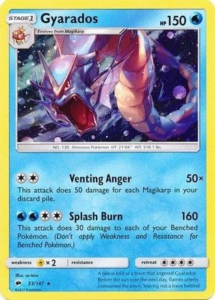 Gyarados (33/147) (Cosmos Holo) [Sun & Moon: Burning Shadows] | Total Play