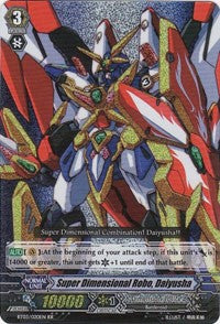 Super Dimensional Robo, Daiyusha (BT03/020EN) [Demonic Lord Invasion] | Total Play