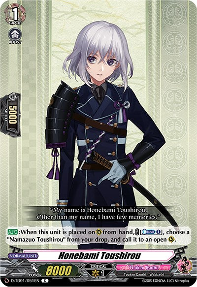 Honebami Toushirou (D-TB01/051EN) [Touken Ranbu: ONLINE 2021] | Total Play