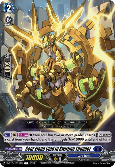 Gear Eland Clad in Swirling Thunder (D-BT04/075EN) [Awakening of Chakrabarthi] | Total Play