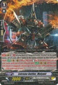Extreme Battler, Malyaki (G-BT06/032EN) [Transcension of Blade & Blossom] | Total Play