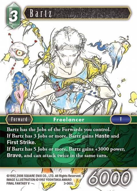 Bartz [Opus III] | Total Play