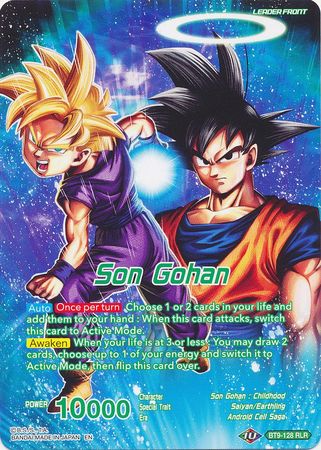Son Gohan // Father-Son Kamehameha Goku & Gohan Return (BT9-128) [Universal Onslaught] | Total Play