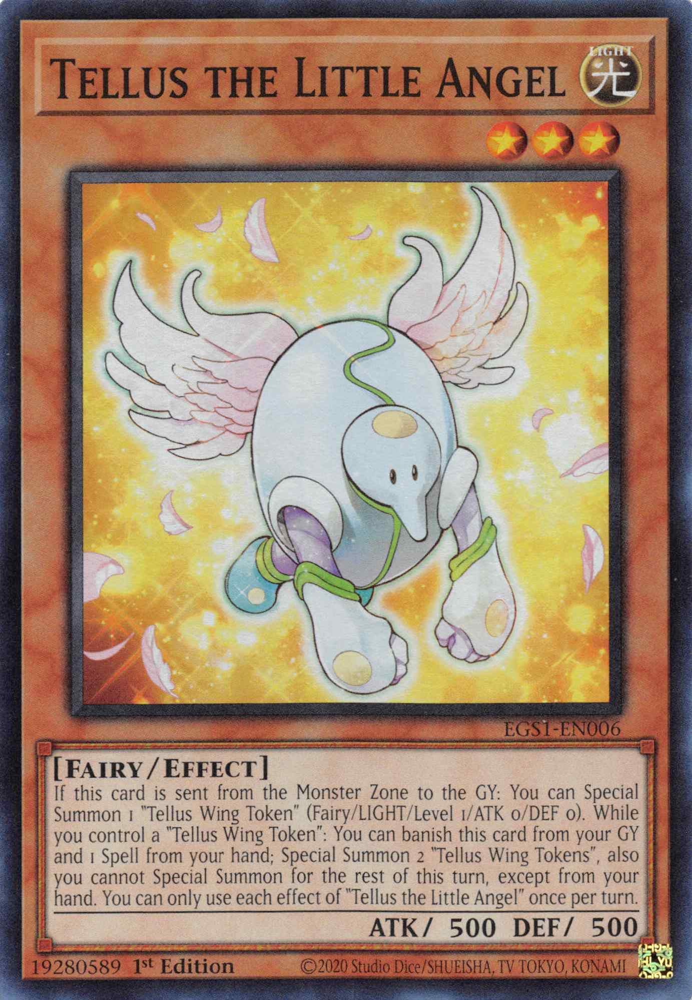 Tellus the Little Angel [EGS1-EN006] Super Rare | Total Play