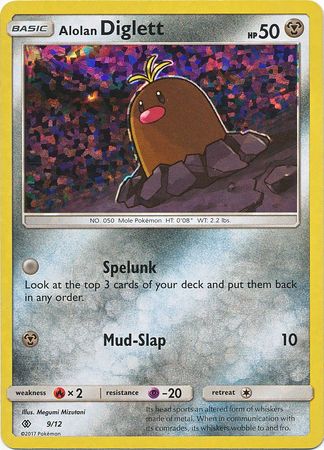 Alolan Diglett (9/12) [McDonald's Promos: 2017 Collection] | Total Play