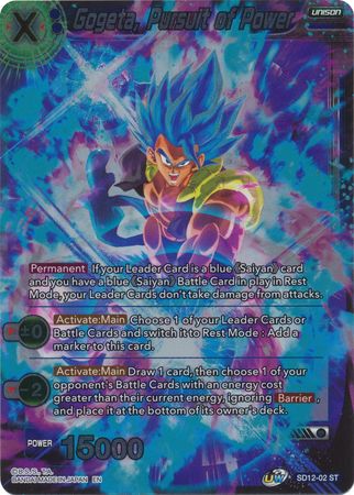 Gogeta, Pursuit of Power (Starter Deck Exclusive) (SD12-02) [Rise of the Unison Warrior] | Total Play