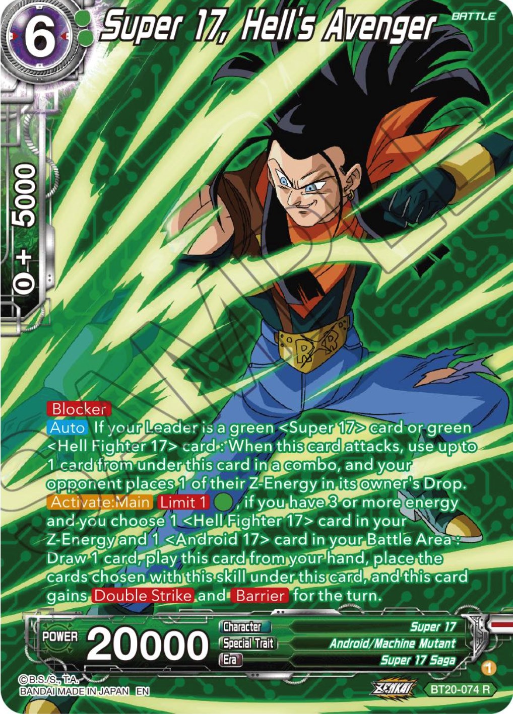 Super 17, Hell's Avenger (Silver Foil) (BT20-074) [Power Absorbed] | Total Play