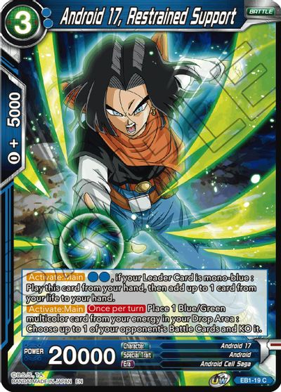 Android 17, Restrained Support (EB1-19) [Battle Evolution Booster] | Total Play