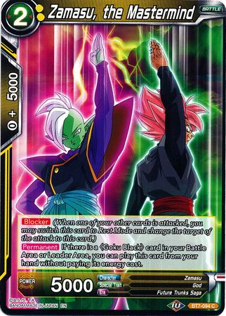 Zamasu, the Mastermind (BT7-094) [Assault of the Saiyans] | Total Play