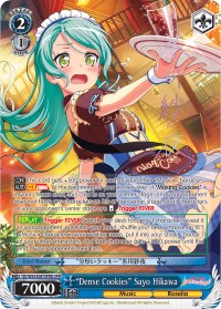 "Dense Cookies" Sayo Hikawa (BD/W63-E087SPMb SPM) [BanG Dream! Girls Band Party! Vol.2] | Total Play