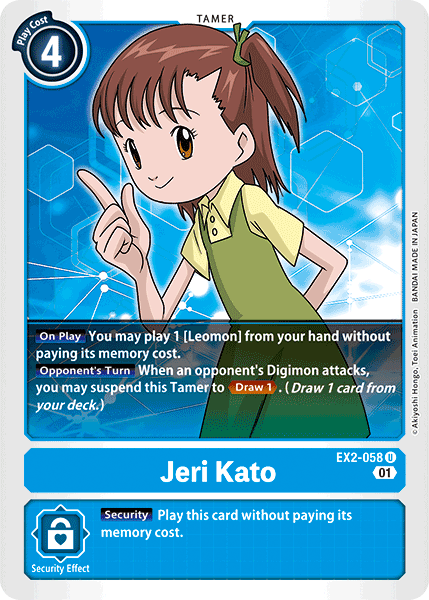 Jeri Kato [EX2-058] [Digital Hazard] | Total Play
