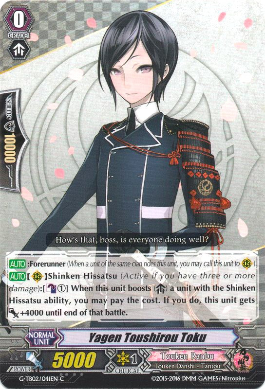 Yagen Toushirou Toku (G-TB02/041EN) [Touken Ranbu: ONLINE] | Total Play