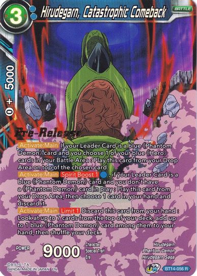 Hirudegarn, Catastrophic Comeback (BT14-056) [Cross Spirits Prerelease Promos] | Total Play