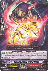 Stealth Beast, White Mane (BT05/056EN) [Awakening of Twin Blades] | Total Play