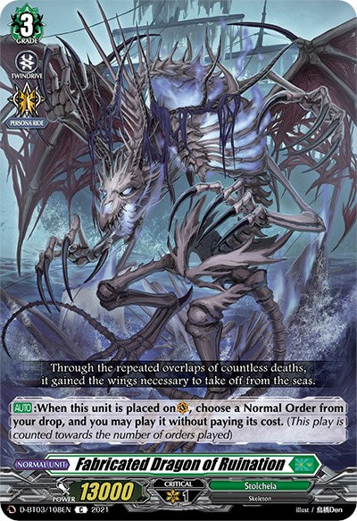 Fabricated Dragon of Ruination (D-BT03/108EN) [Advance of Intertwined Stars] | Total Play