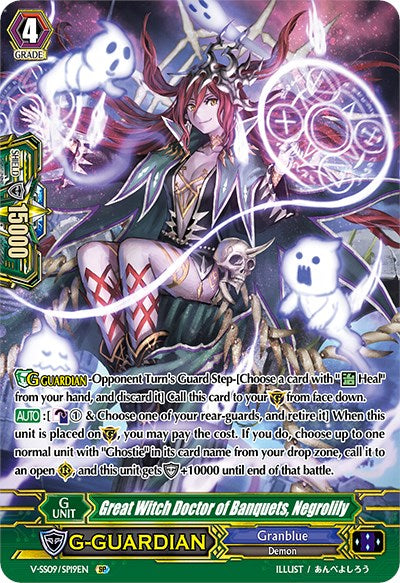 Great Witch Doctor of Banquets, Negrolily (V-SS09/SP19EN) [Revival Selection] | Total Play