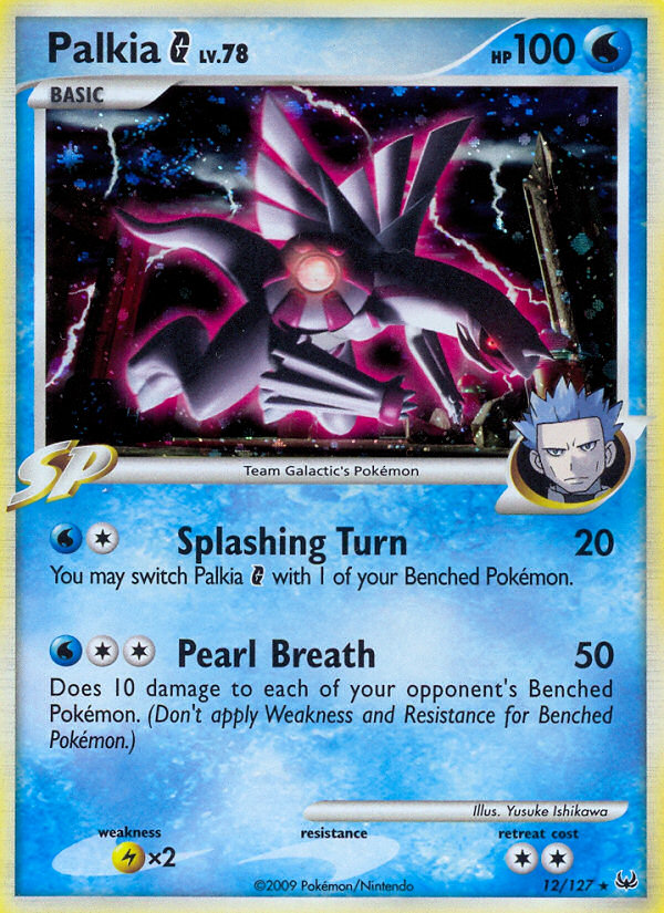 Palkia G (12/127) [Platinum: Base Set] | Total Play